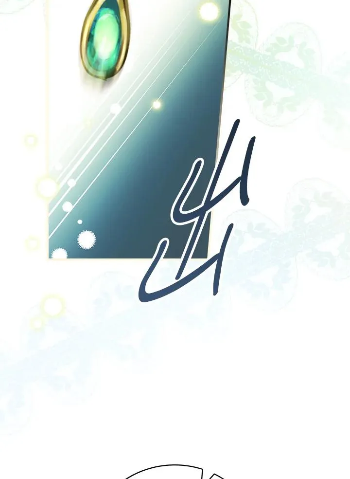 第3话 第103页