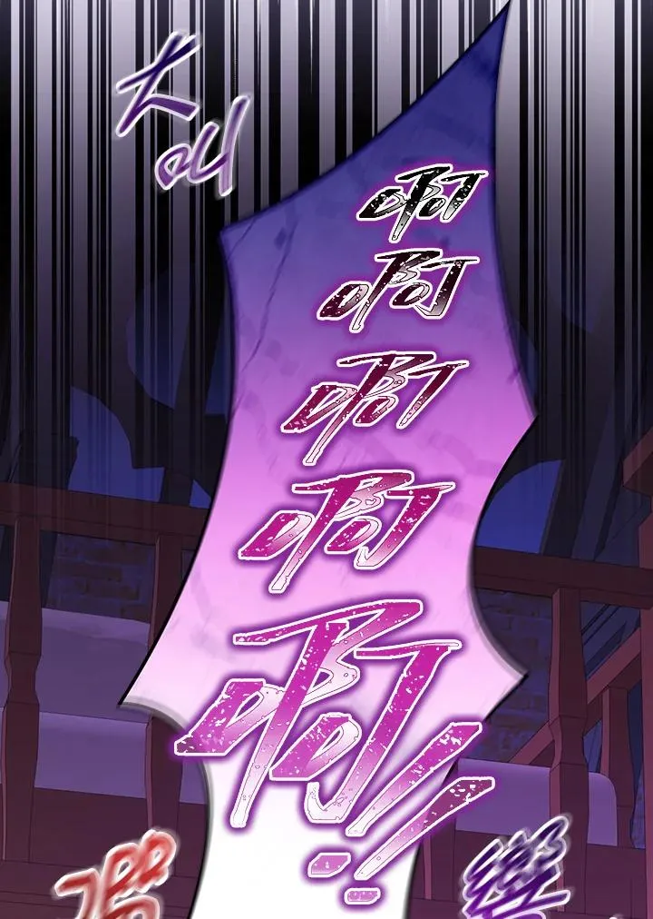 第4话 第104页