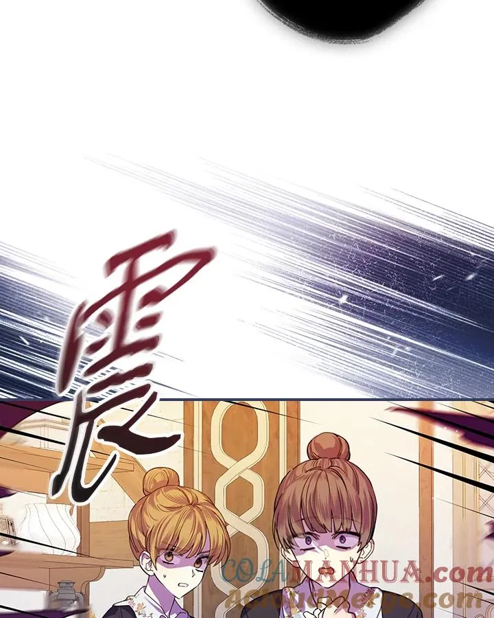 第4话 第113页