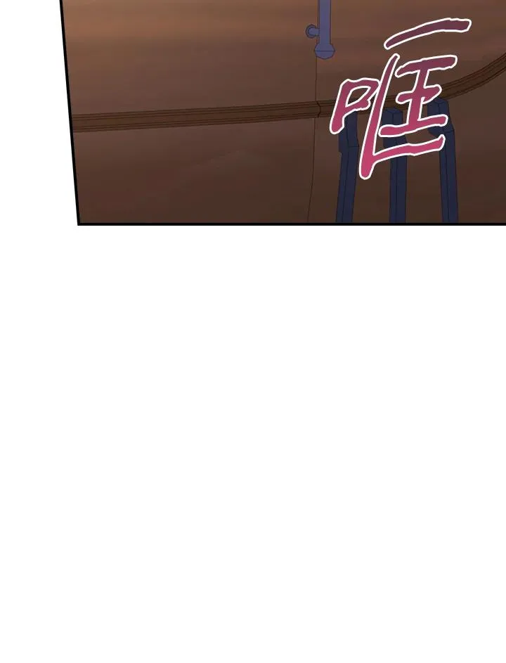 第5话 第74页