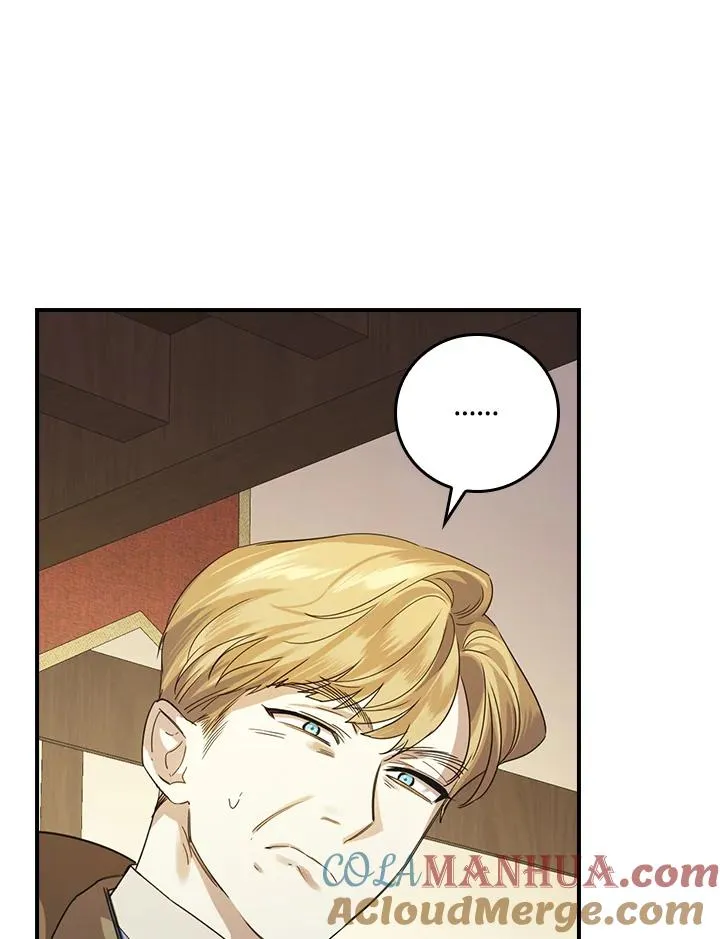 第6话 第69页