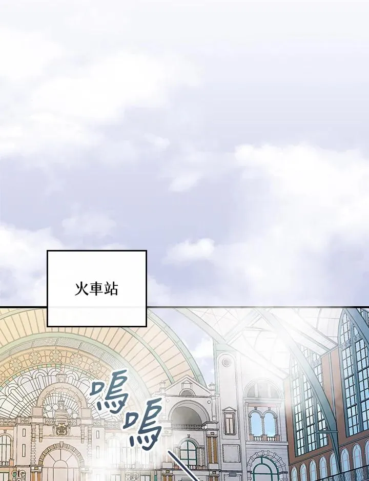 第7话 第36页