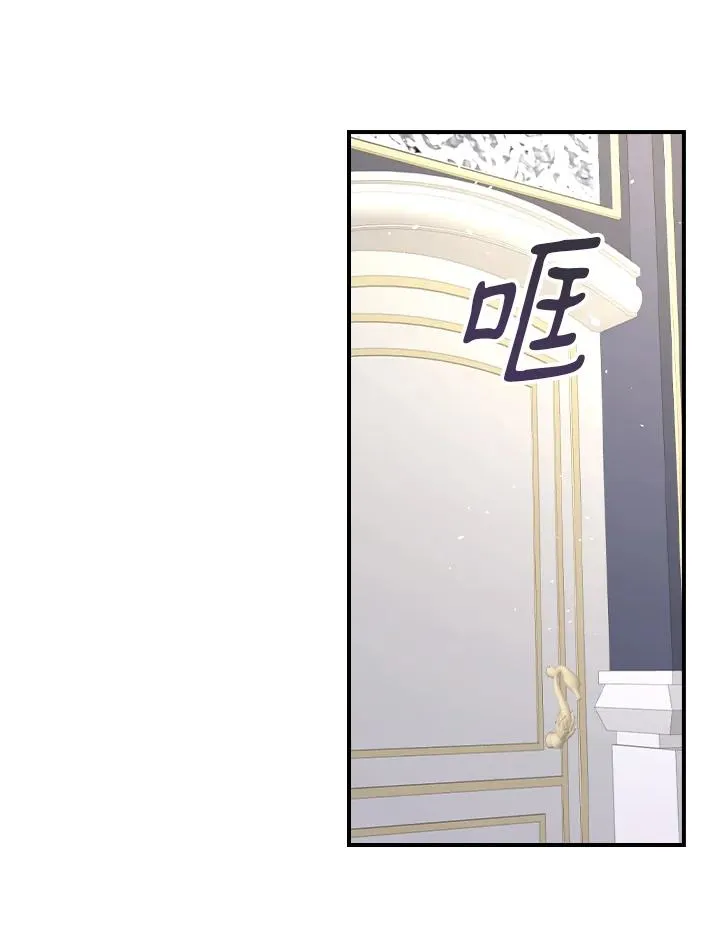 第8话 第104页