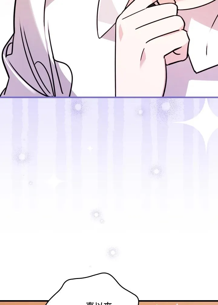 第24话 第78页