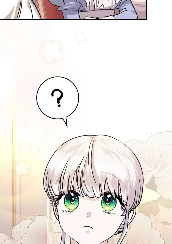 第26话 第18页