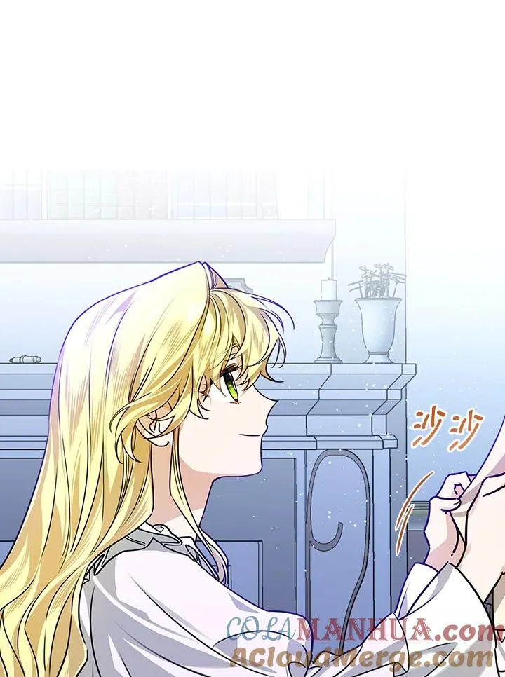 第27话 第33页