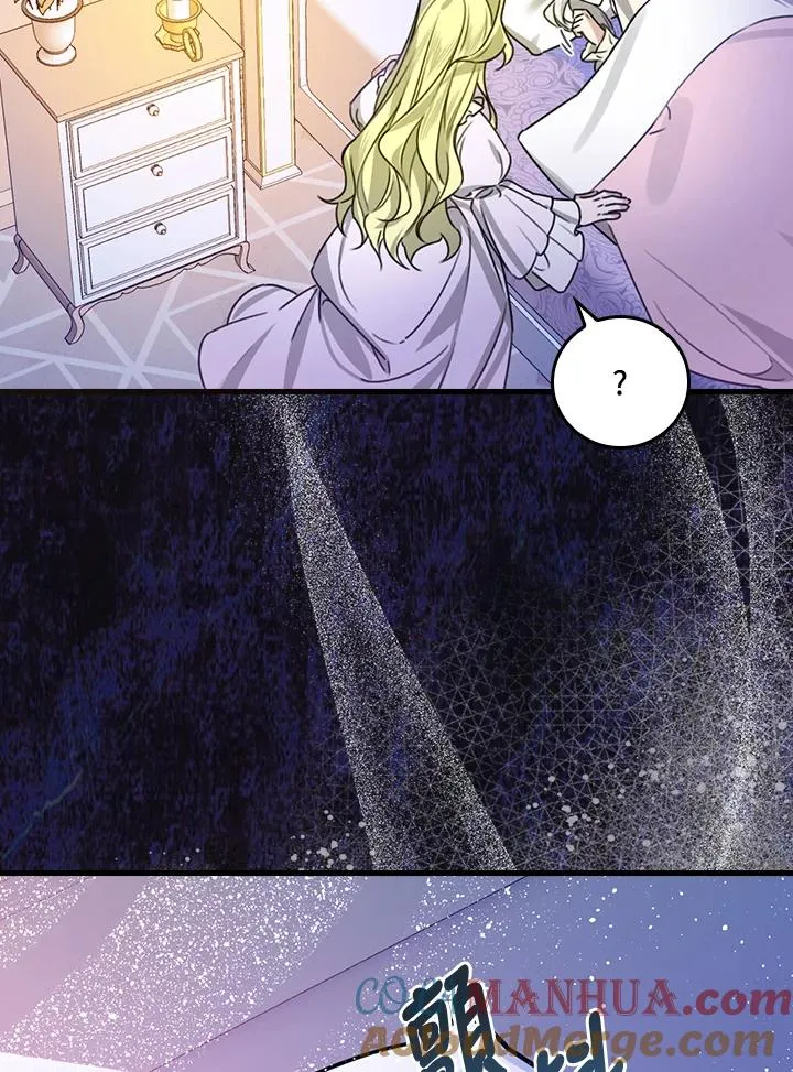 第27话 第41页