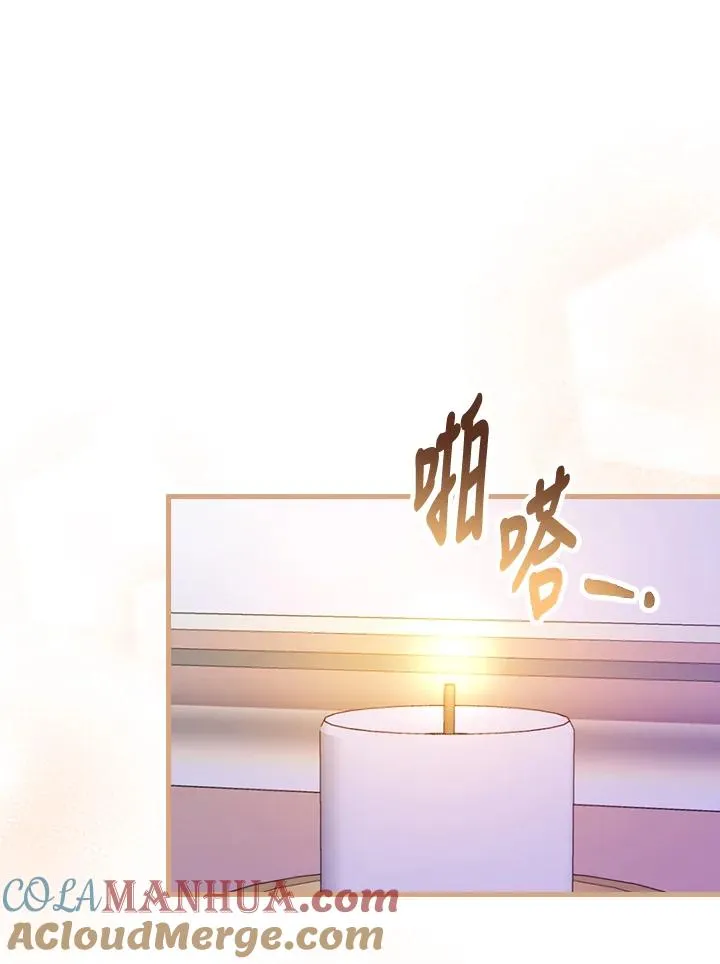 第27话 第49页