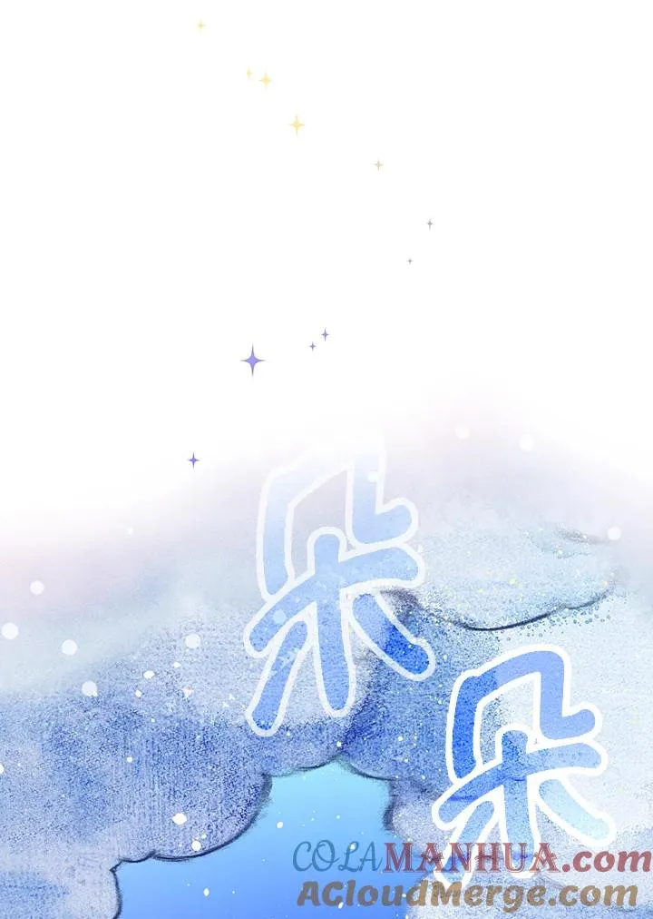第27话 第77页