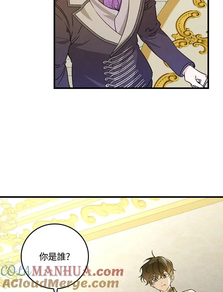 第29话 第49页