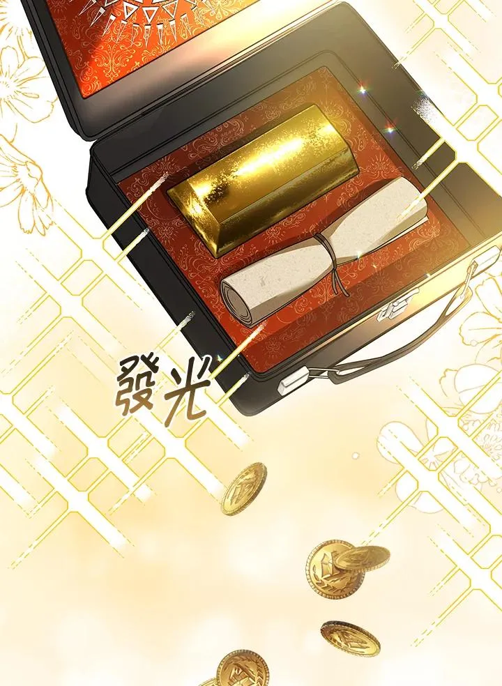 第31话 第26页