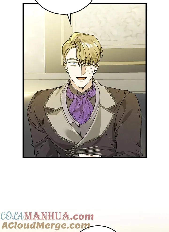 第31话 第29页
