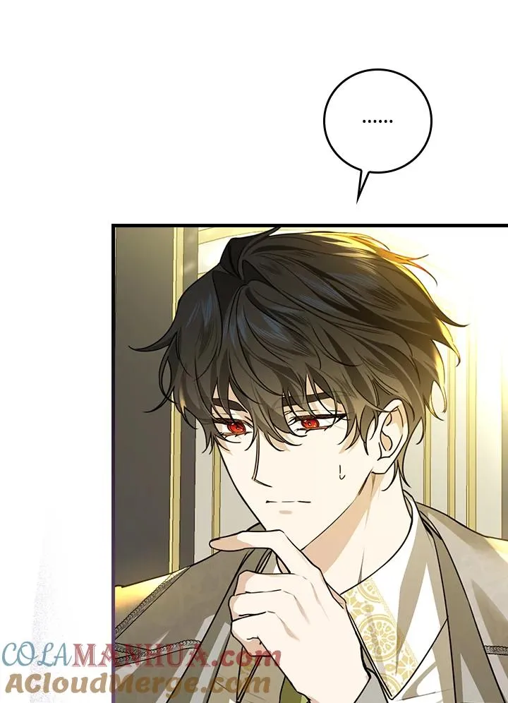 第31话 第77页