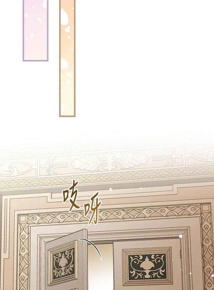 第31话 第96页