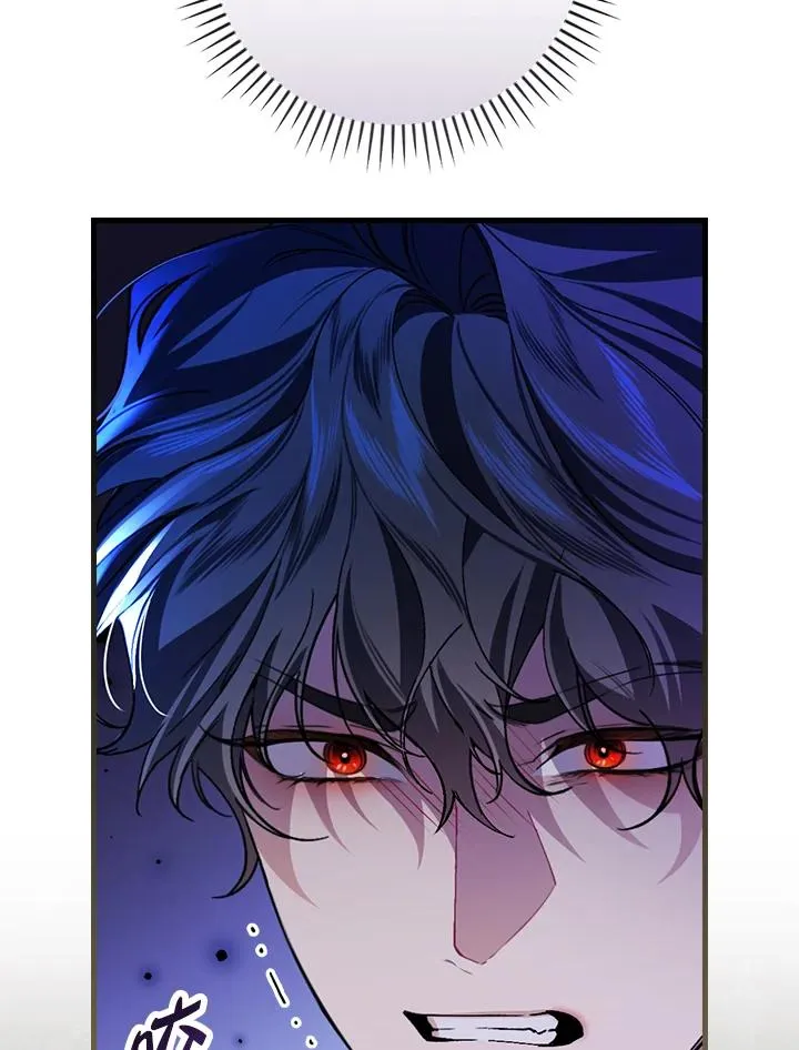 第32话 第52页