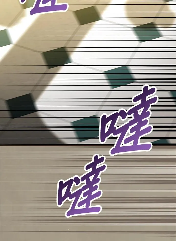 第32话 第62页