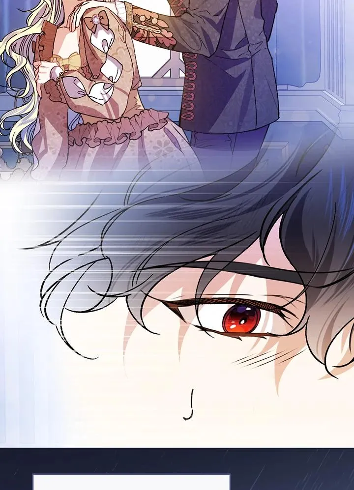 第32话 第82页