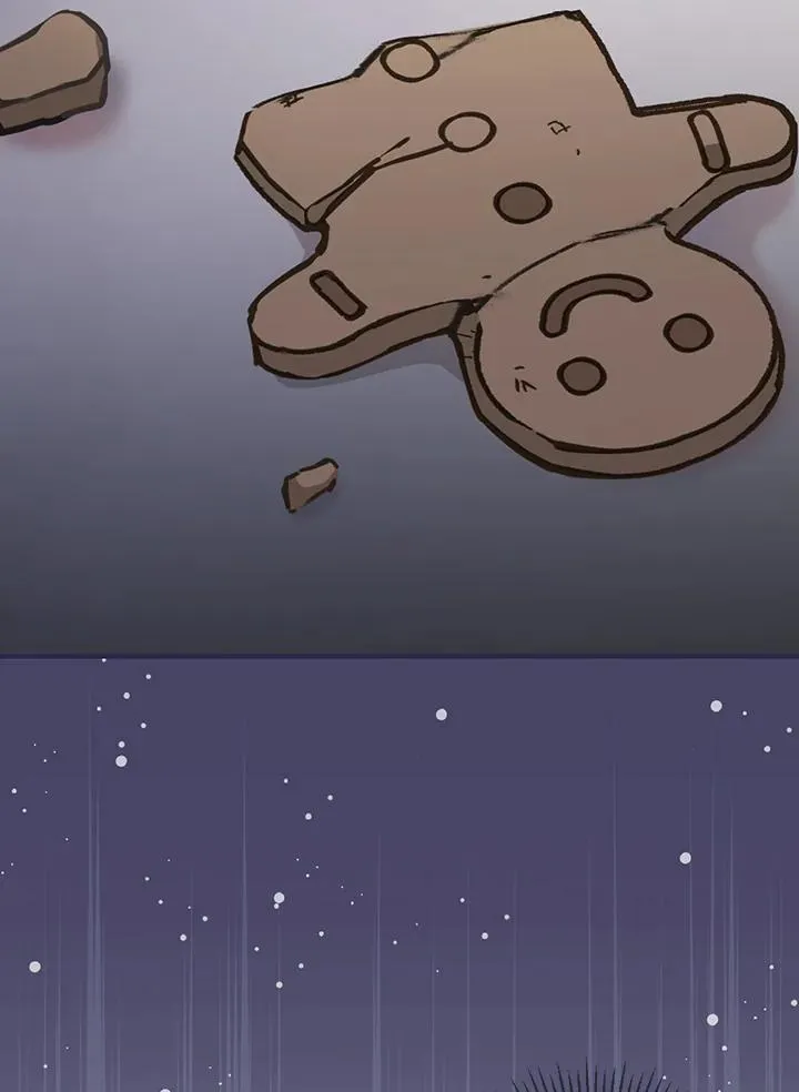 第33话 第2页