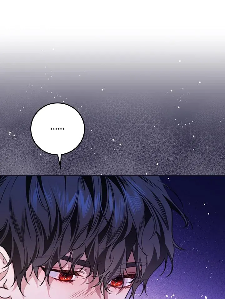 第33话 第24页