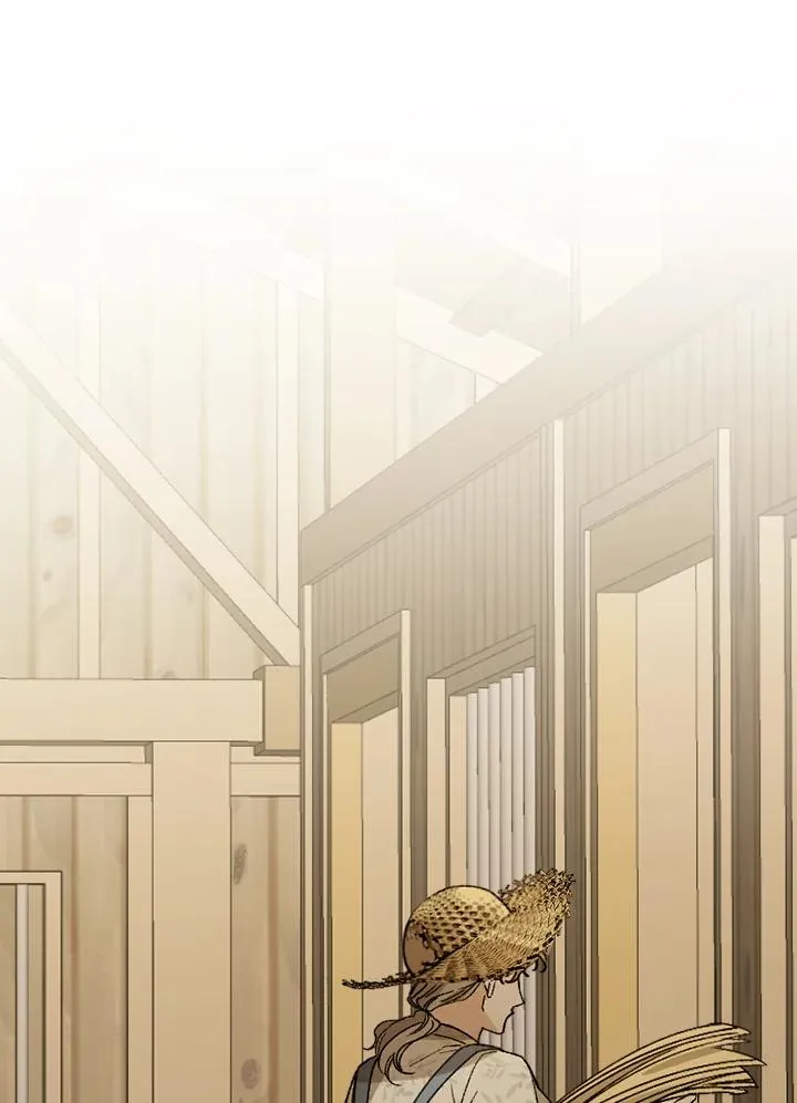 第33话 第51页