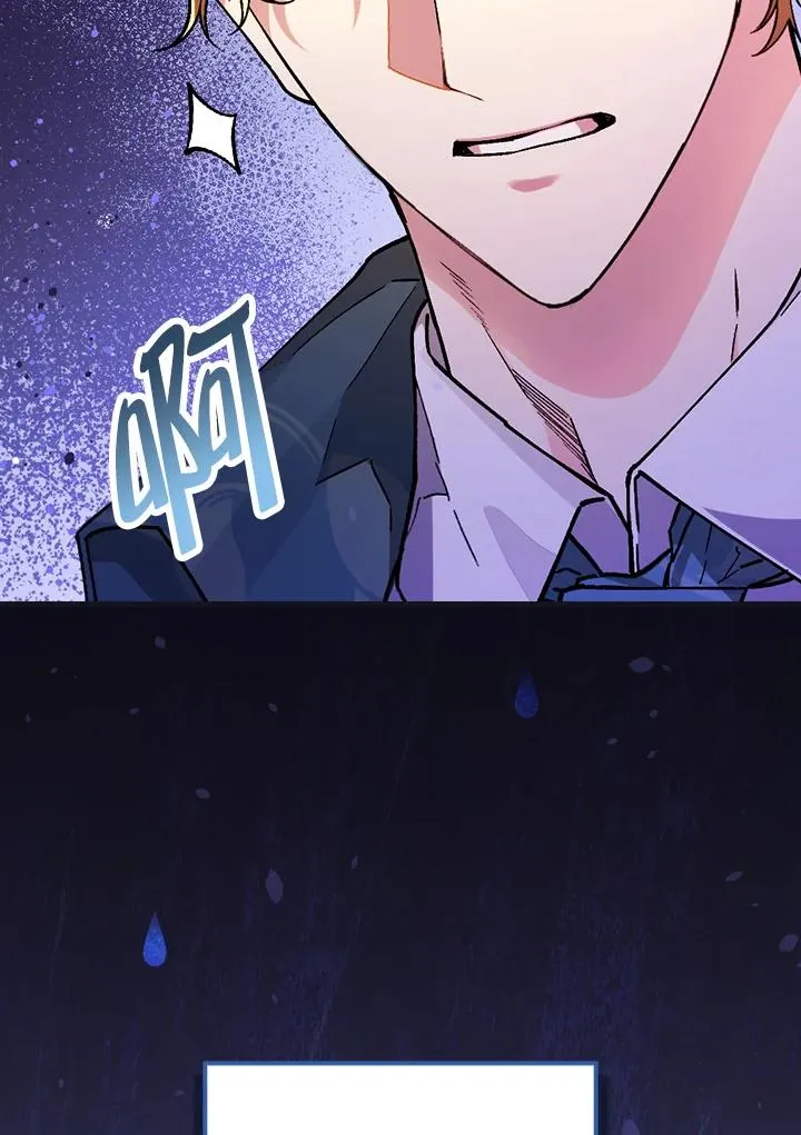 第34话 第14页