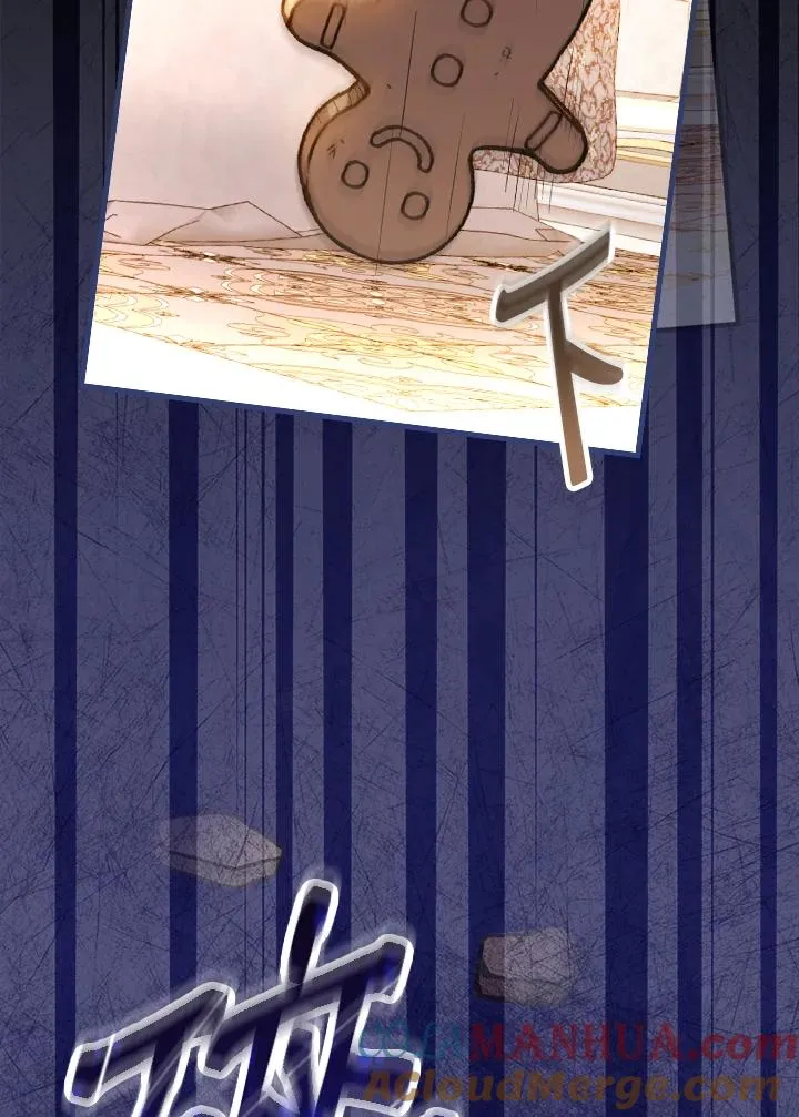 第34话 第37页