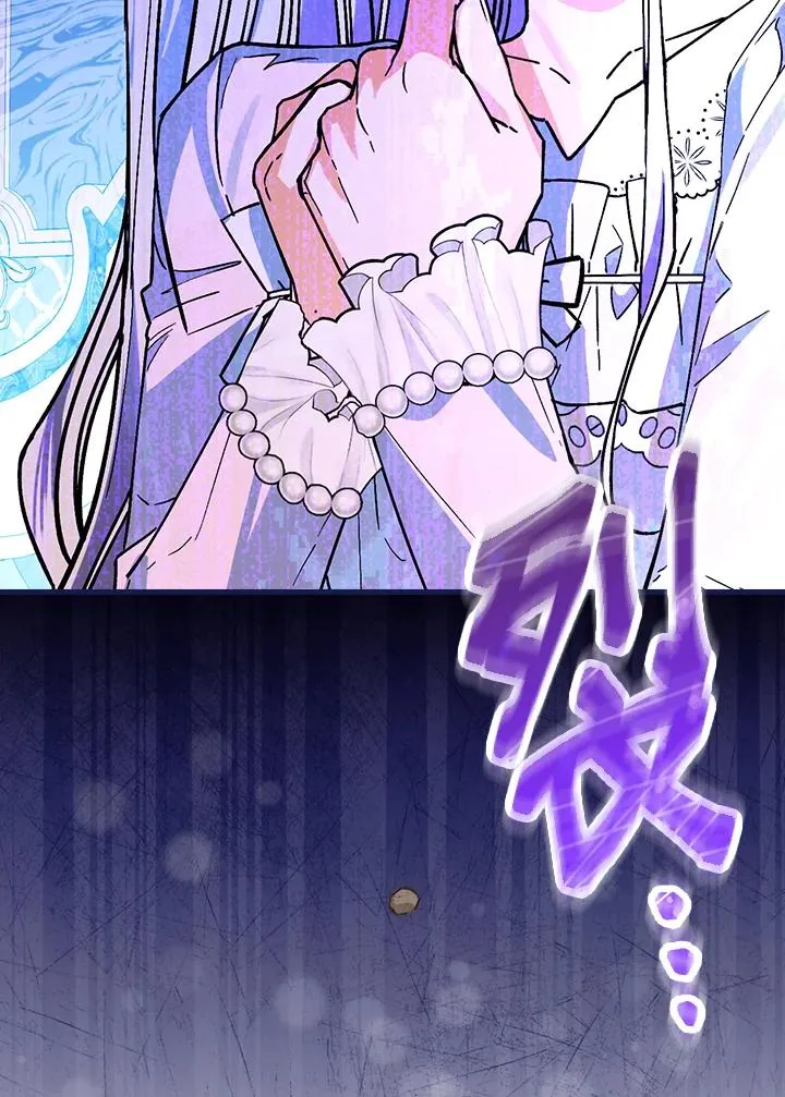 第34话 第39页