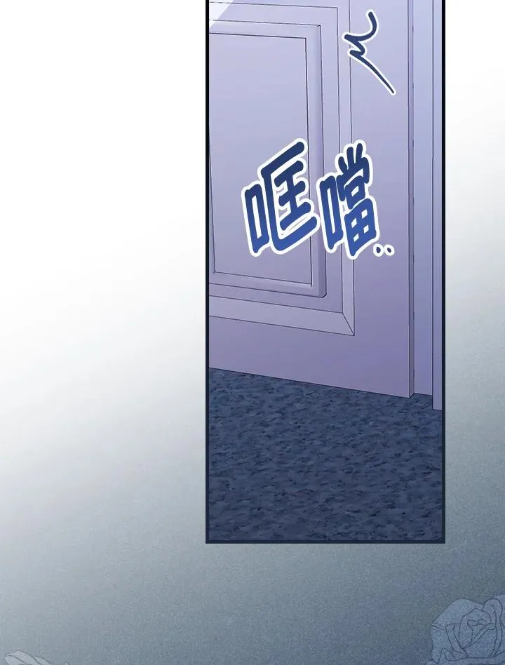第35话 第38页