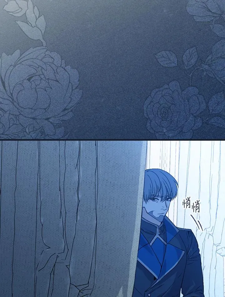 第35话 第39页