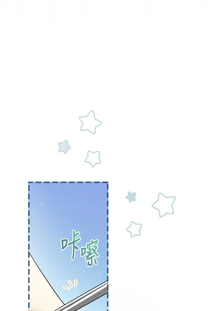 第35话 第48页