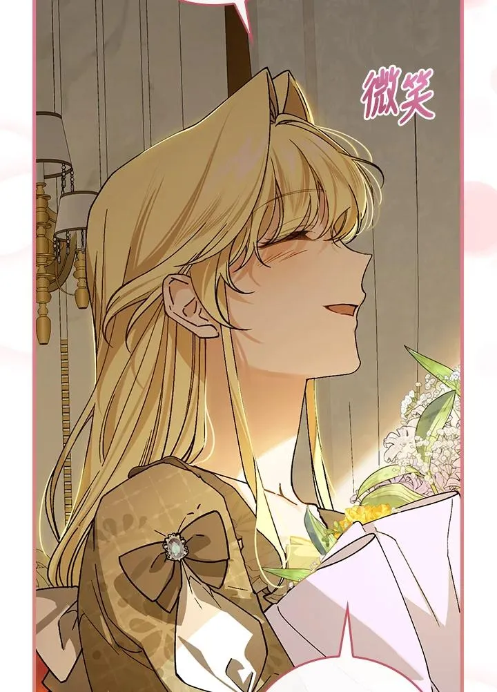 第35话 第91页