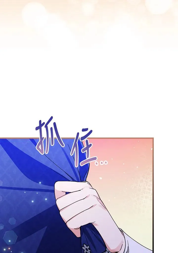 第35话 第126页