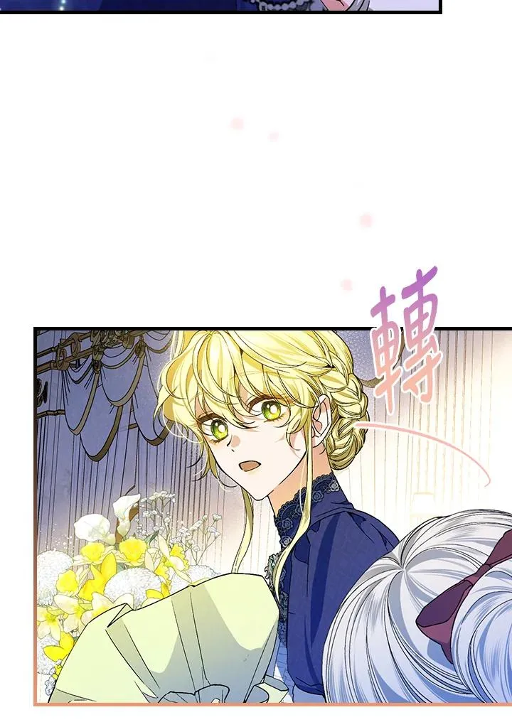 第35话 第127页