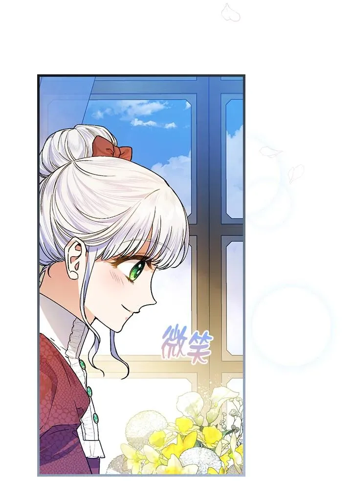 第35话 第132页