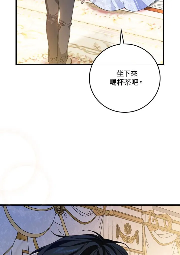 第35话 第136页