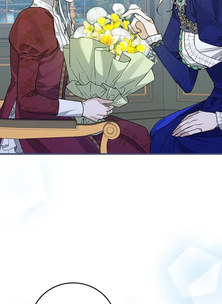 第36话 第4页