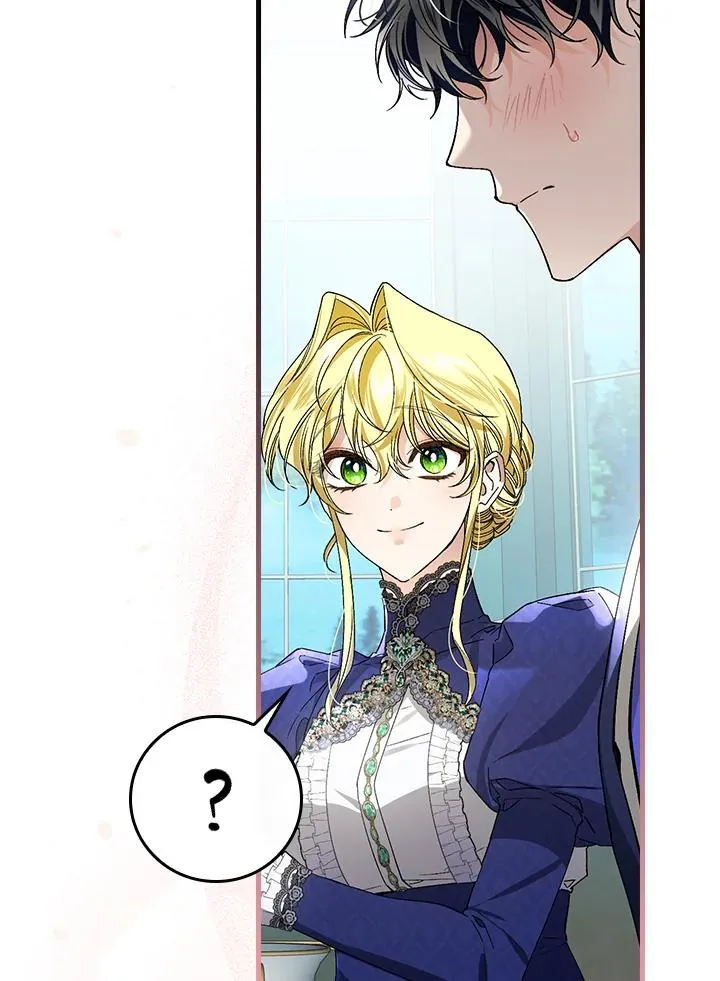 第36话 第28页