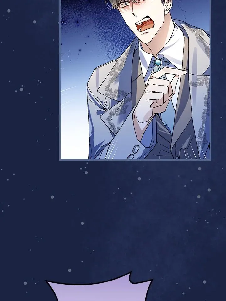 第37话 第7页