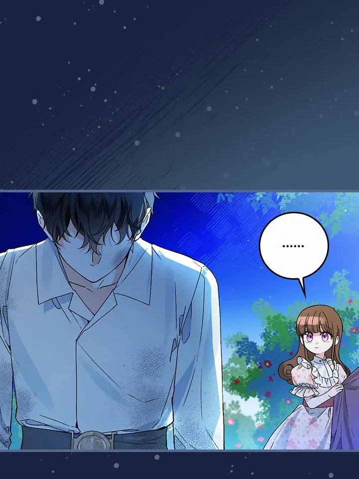 第37话 第11页