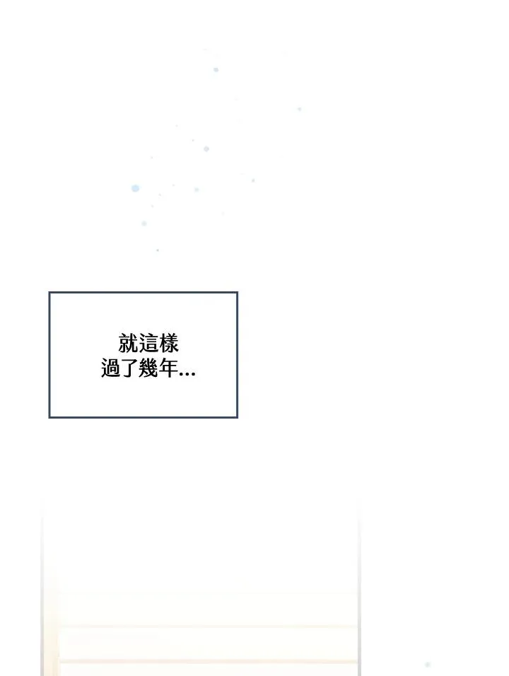 第37话 第24页