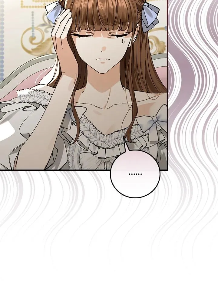 第37话 第92页