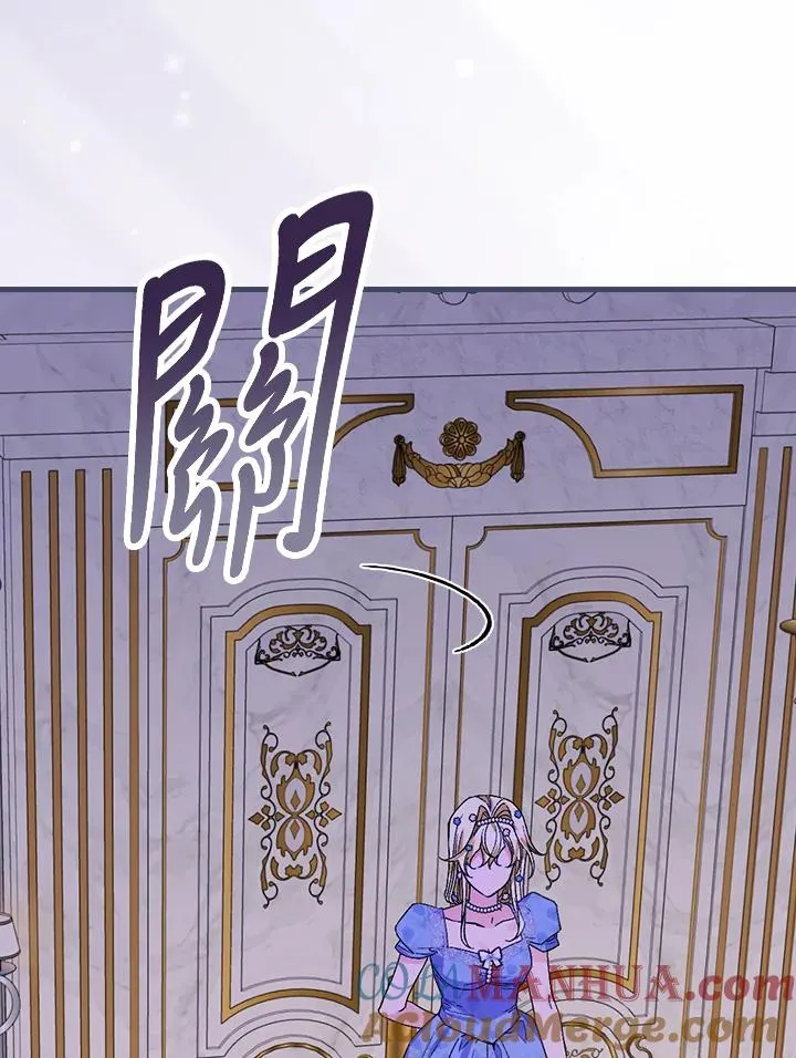 第38话 第61页