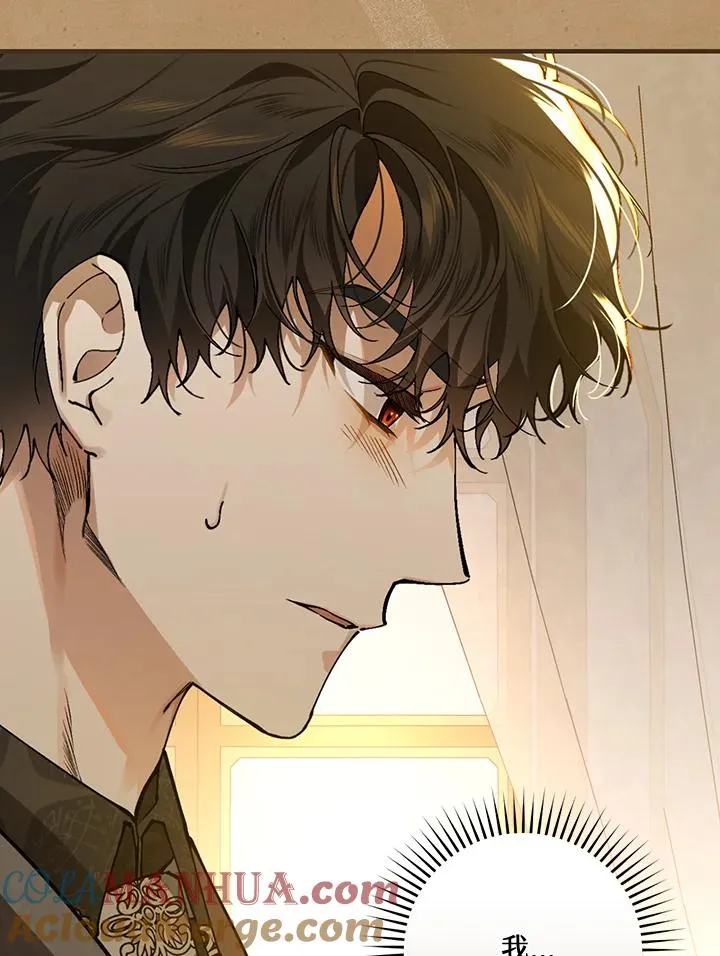 第38话 第105页