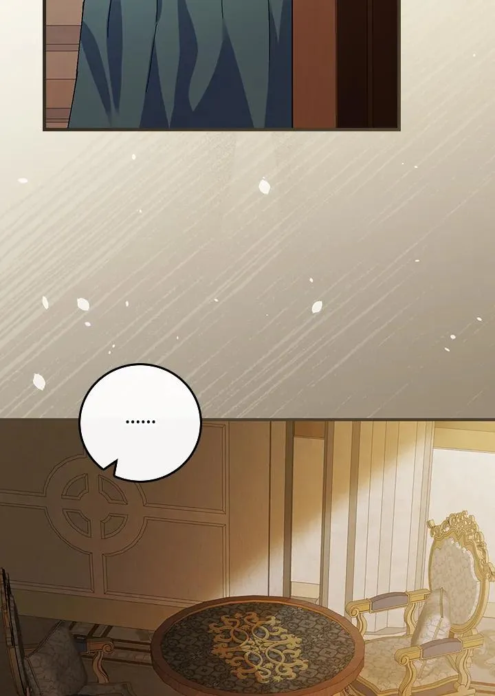 第39话 第18页