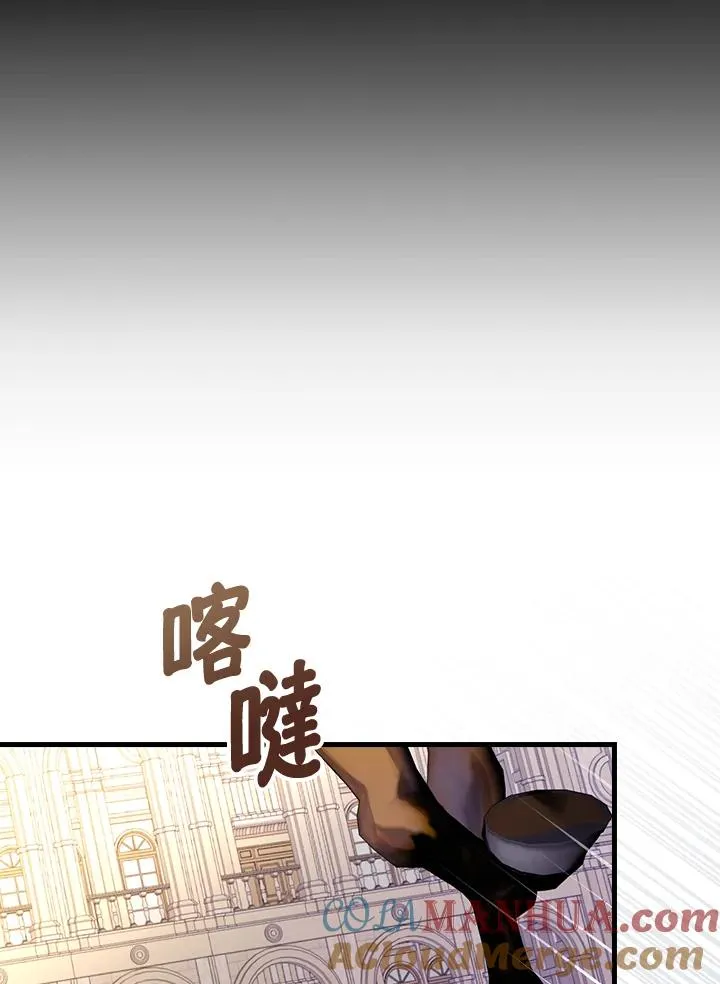 第39话 第29页