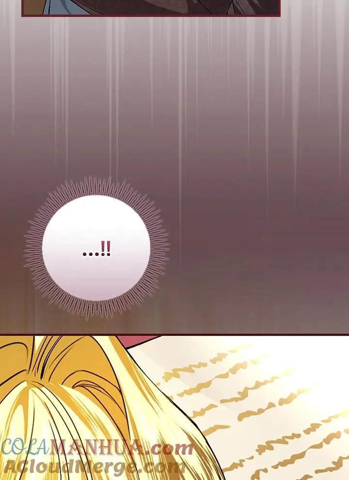 第39话 第73页