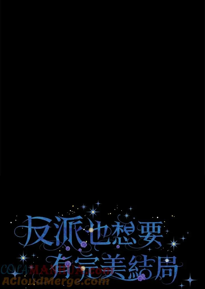 第40话 第17页