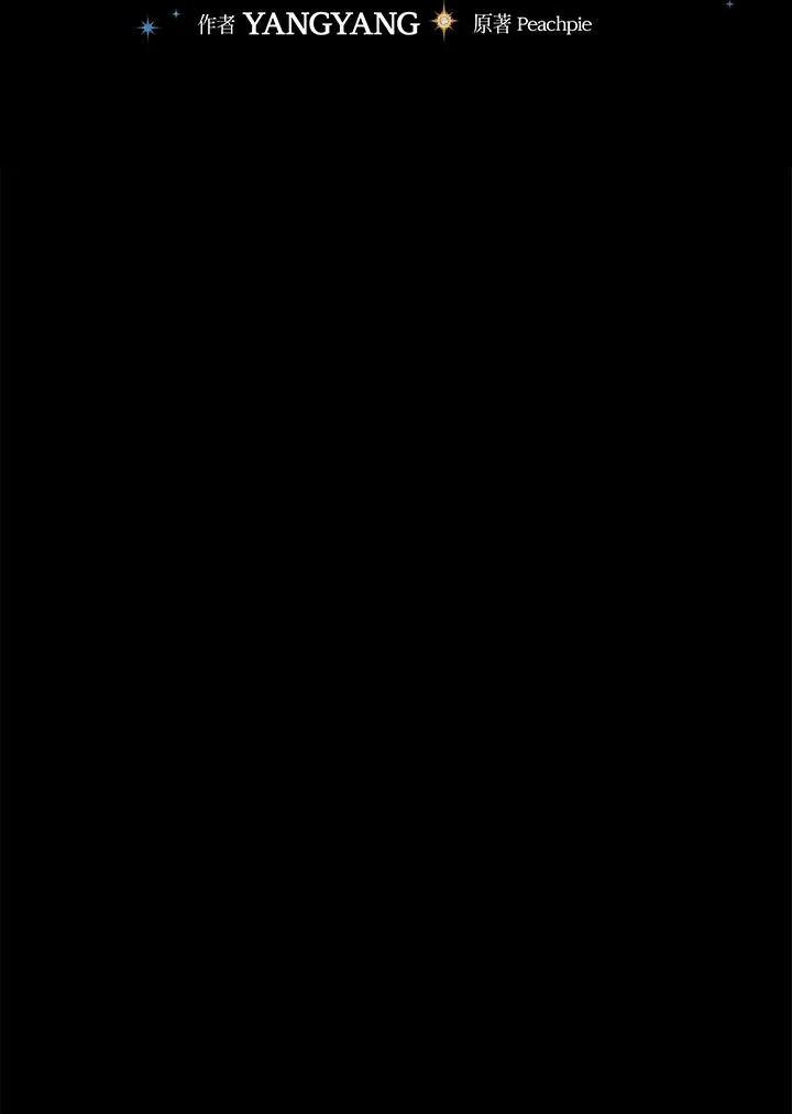 第40话 第18页