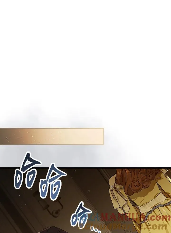 第40话 第69页