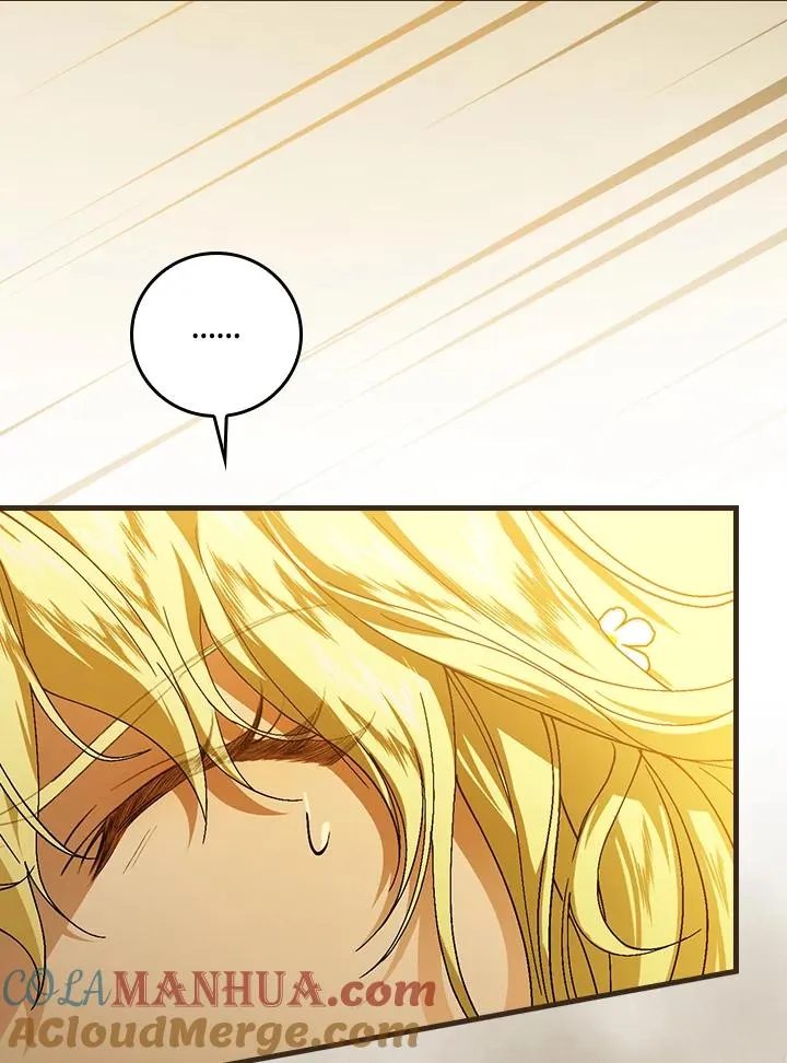 第41话 第69页